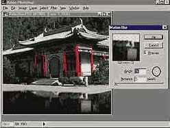   Adobe Photoshop