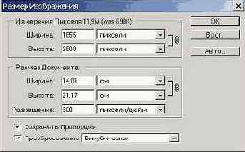      Photoshop
