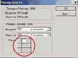      Photoshop
