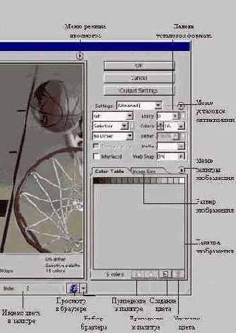      Photoshop
