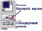      Photoshop
