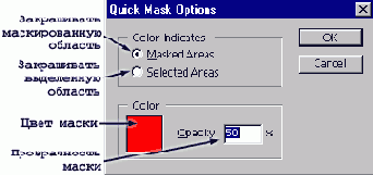      Photoshop
