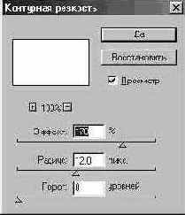   Photoshop

