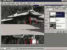   Photoshop

