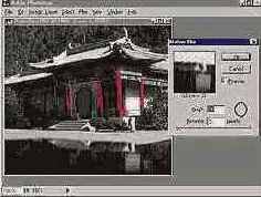   Photoshop

