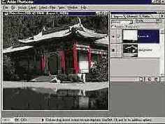   Photoshop
