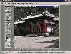   Photoshop
