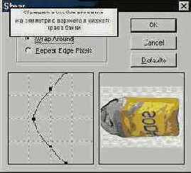   Photoshop
