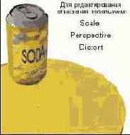   Photoshop
