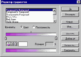   Photoshop
