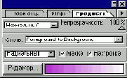   Photoshop
