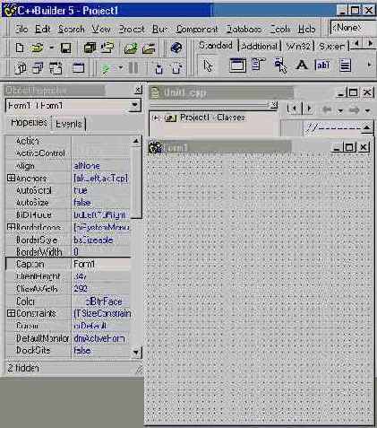 Интегрированная среда разработки C++Builder