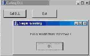 Пример DLL