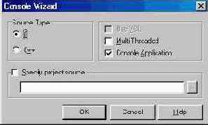 Hello World — приложение GUI