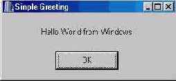 Hello World — приложение GUI
