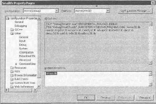 Программное управление CD-ROM