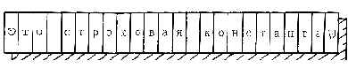 C++   NULL   