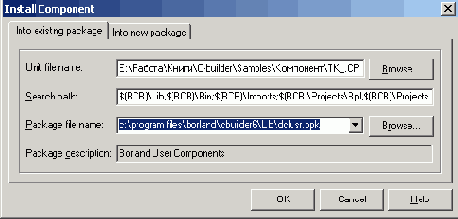   Install Component